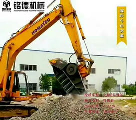 原装日立铲斗报价 厂家