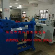  东莞虎门机械厂 业务部 主营 挤出机