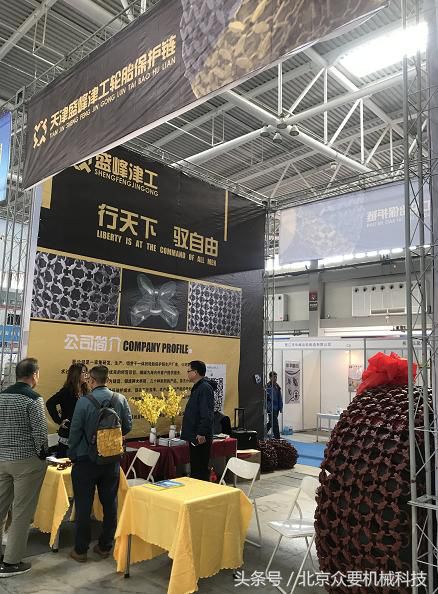 中国 青岛 第41届工程机械名优产品博览会 圆满落幕