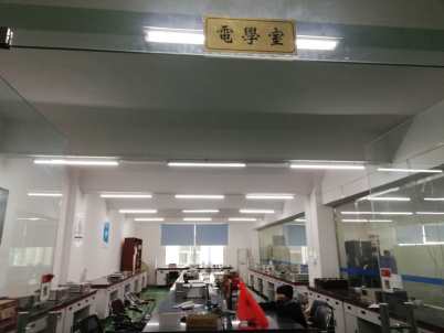 榆林市生物制药厂流量计检测 第三方检测机构